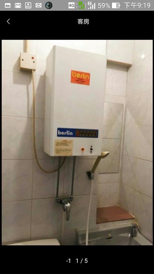 קוולון Po Wah Hotel מראה חיצוני תמונה